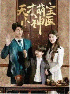 动漫人物绘画教程榜单手部缩略图