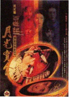 动漫人物绘画教程榜单速写缩略图