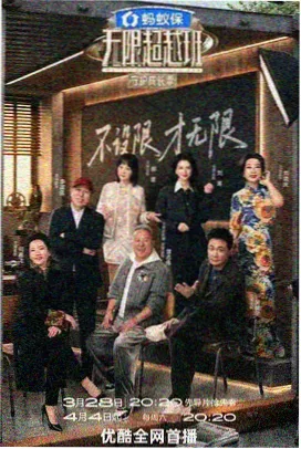 动漫人物绘画教程动态姿势速写示范稿