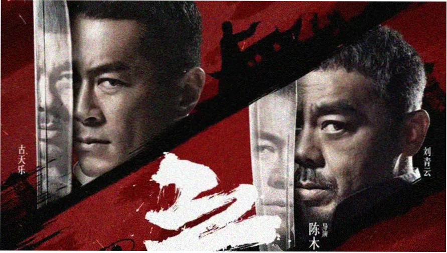 动漫人物绘画教程五官比例微差轮播图