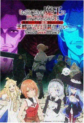 动漫人物绘画教程上色氛围示范稿