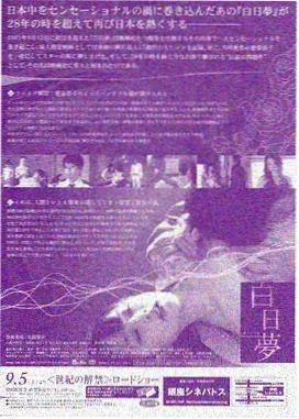 动漫人物绘画教程推荐暗部冷暖处理