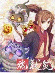 动漫人物绘画教程数位板与软件界面