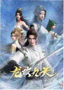 动漫人物绘画教程线条抖动观察笔记配图