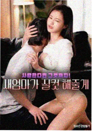 动漫人物绘画教程工具选型测试配图